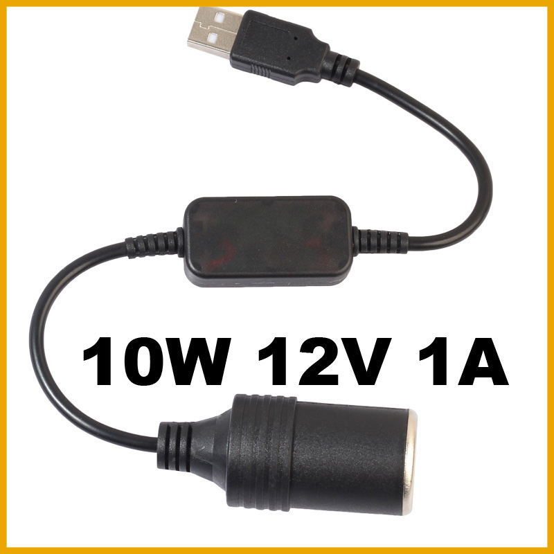 NEW 5V 2A USB To 12V Cigarette - Accessories For Vaping 评论和价格